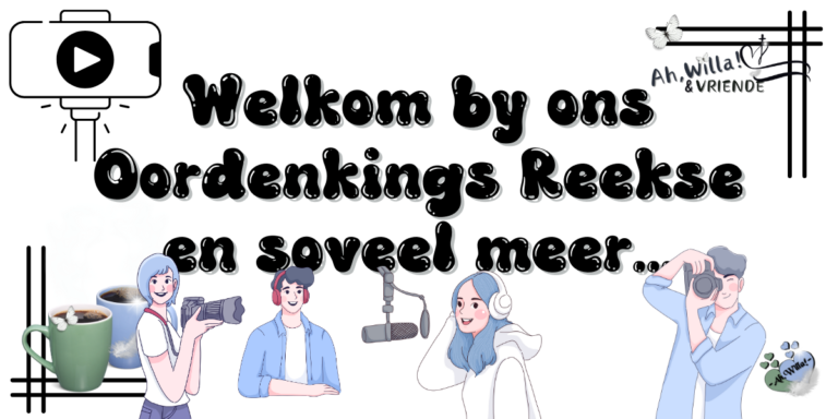 Reeks header for Ah,Willa! © copyright